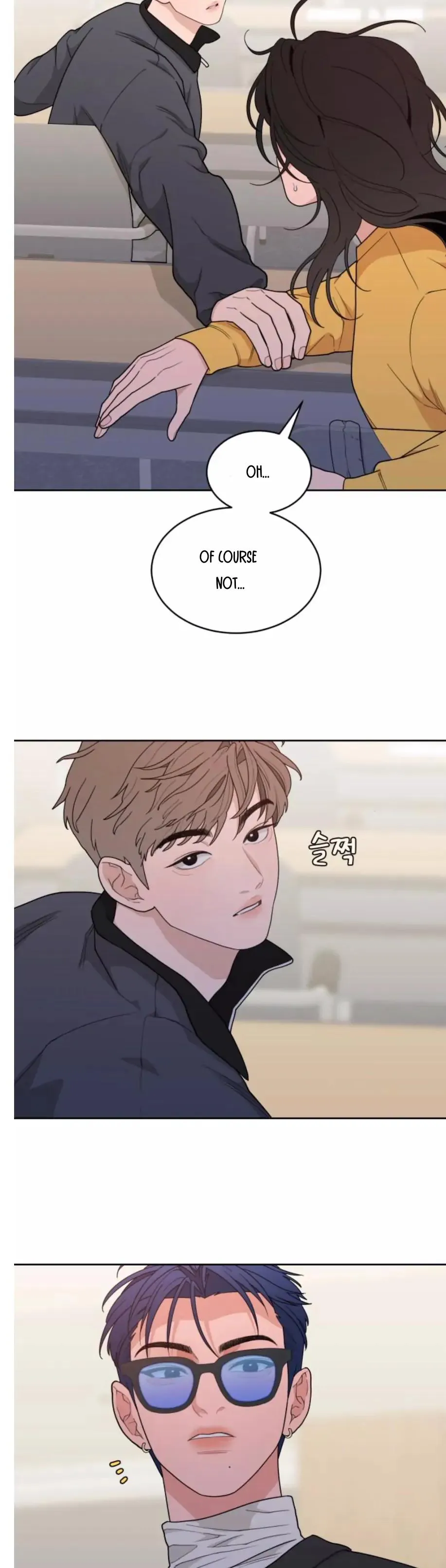 What Kind of Rice Cake Is This Chapter 14 - Page 21