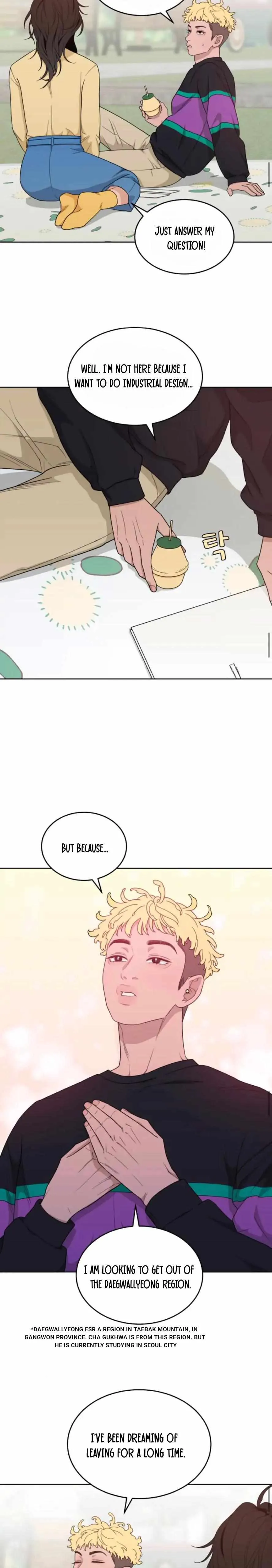 What Kind of Rice Cake Is This Chapter 14 - Page 6