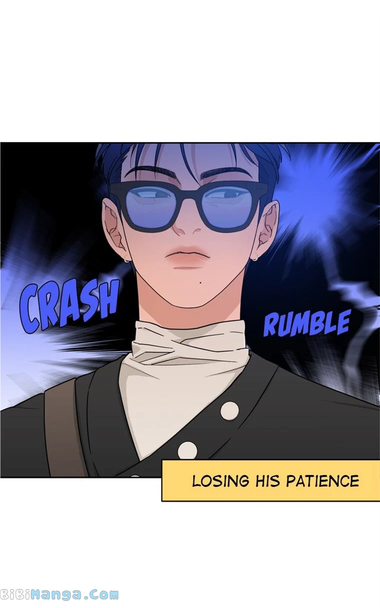 What Kind of Rice Cake Is This Chapter 15 - Page 26