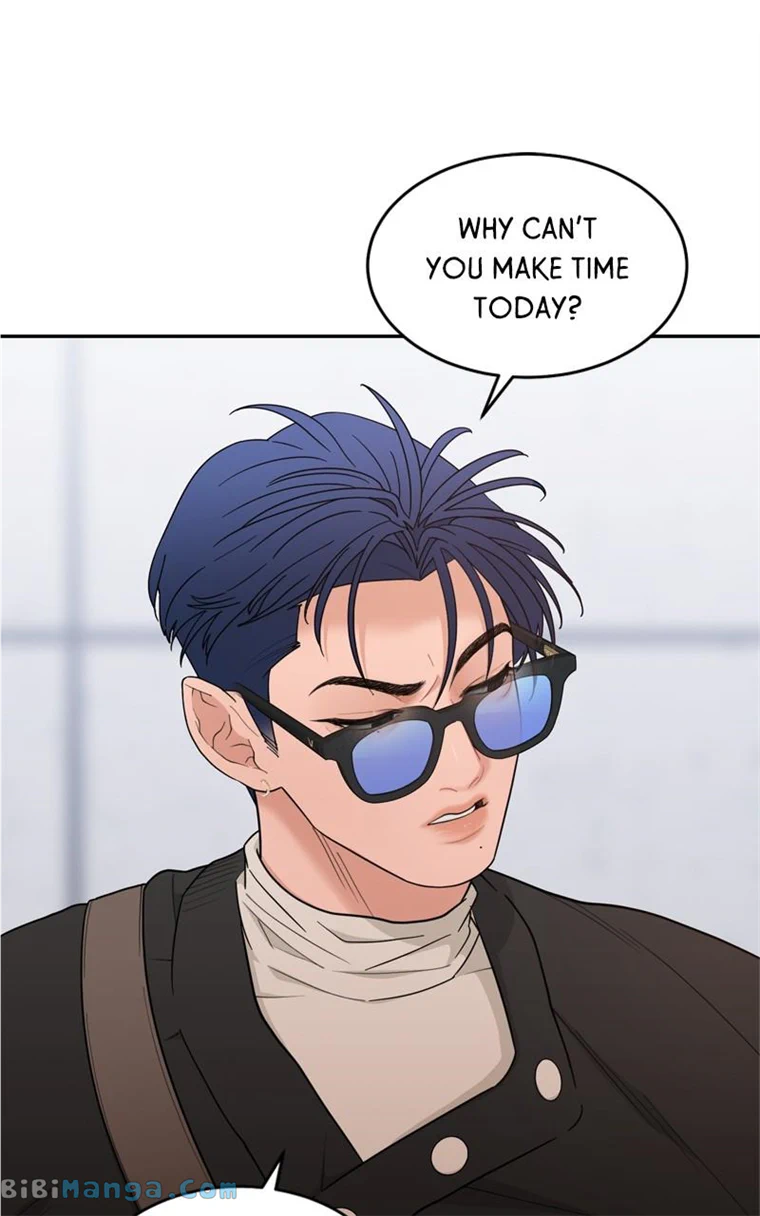 What Kind of Rice Cake Is This Chapter 15 - Page 28
