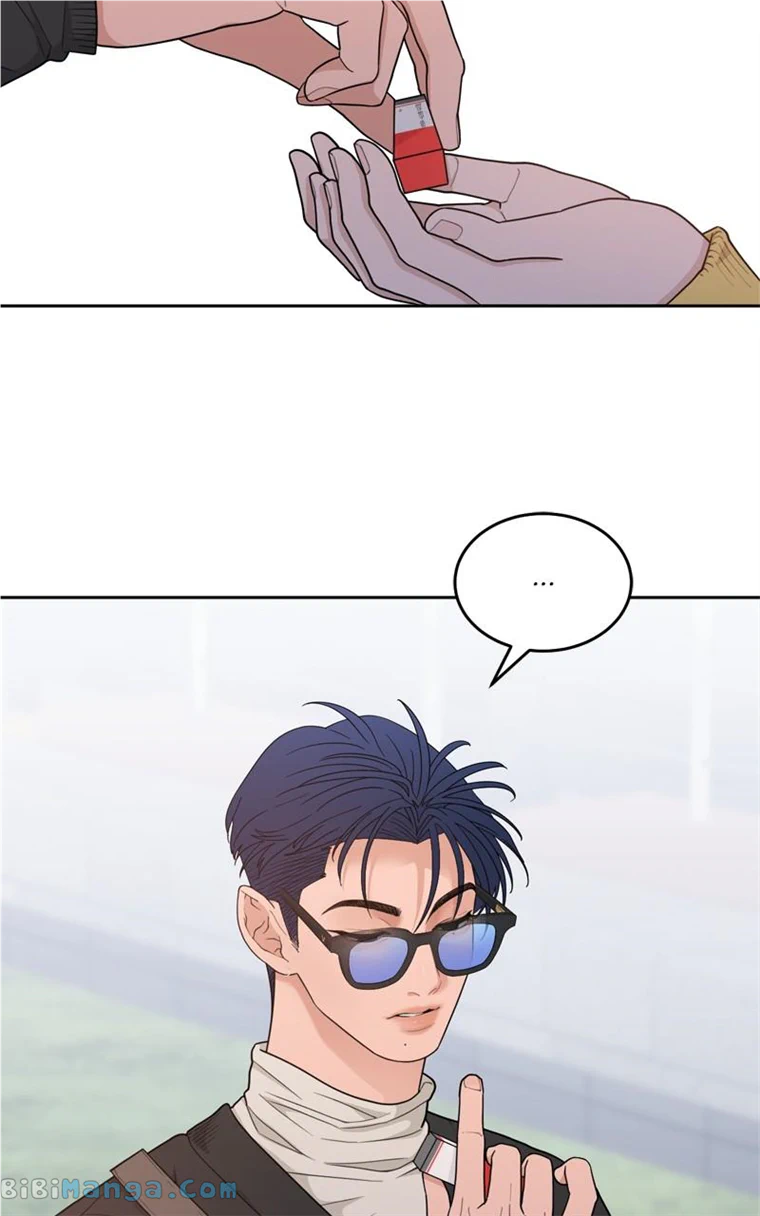 What Kind of Rice Cake Is This Chapter 15 - Page 4