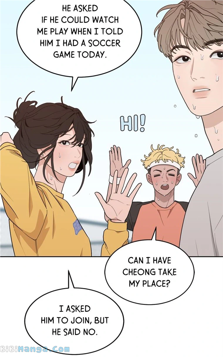 What Kind of Rice Cake Is This Chapter 15 - Page 40