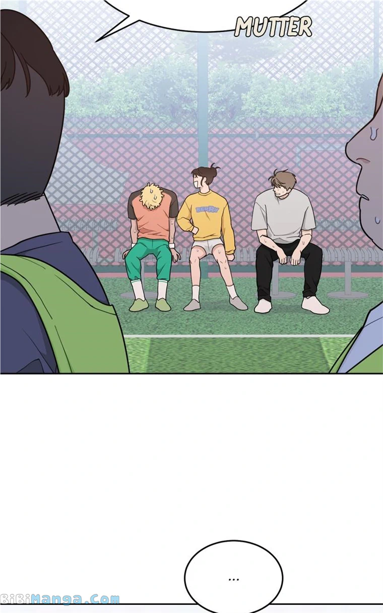 What Kind of Rice Cake Is This Chapter 15 - Page 47