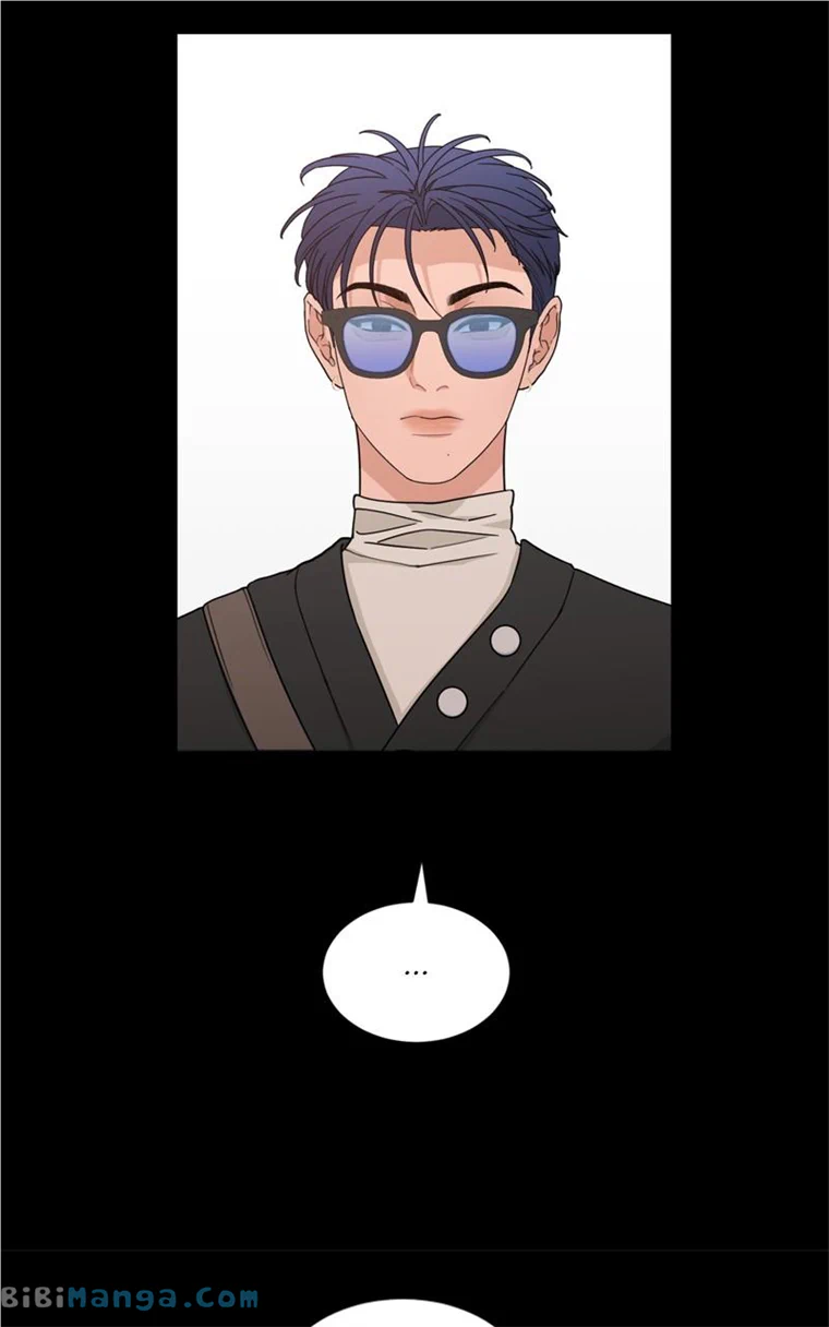 What Kind of Rice Cake Is This Chapter 15 - Page 72