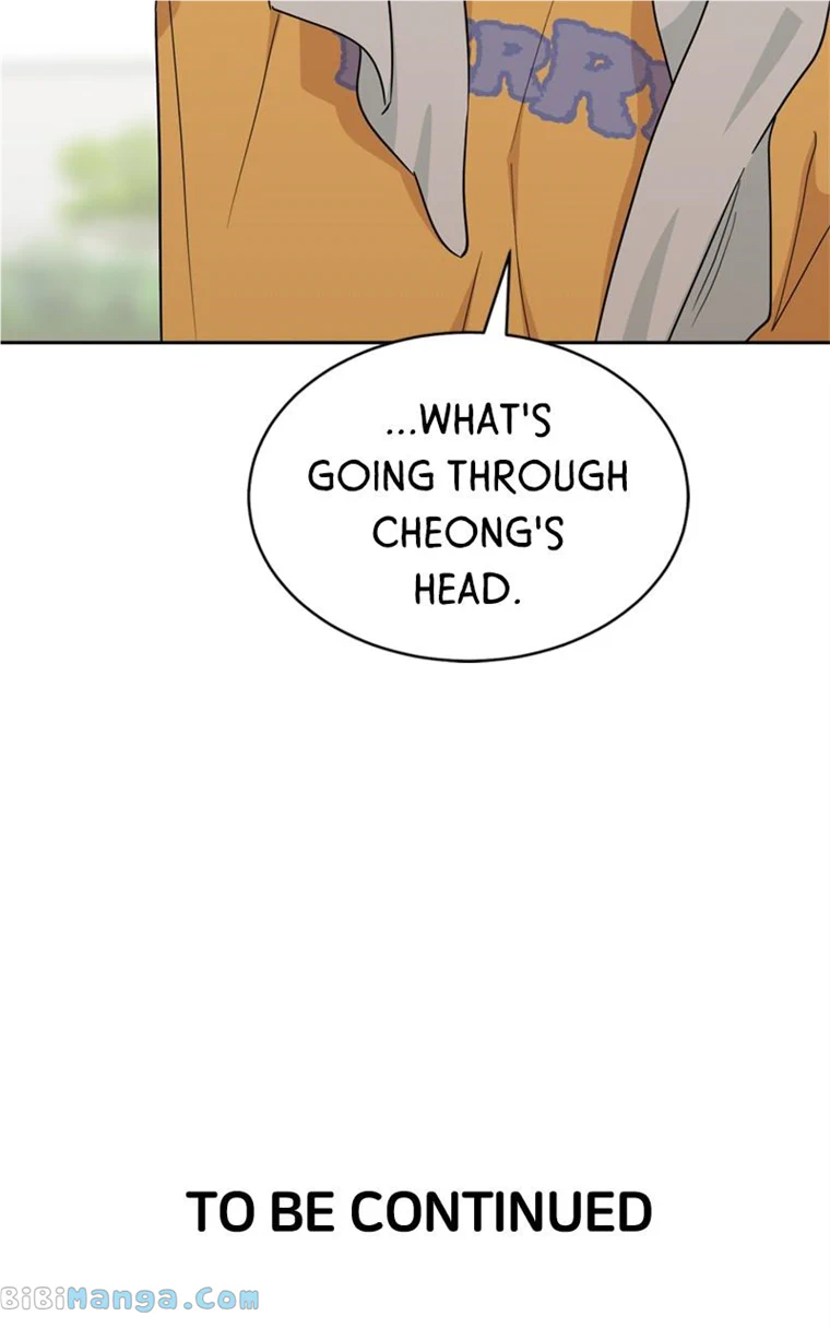 What Kind of Rice Cake Is This Chapter 15 - Page 76