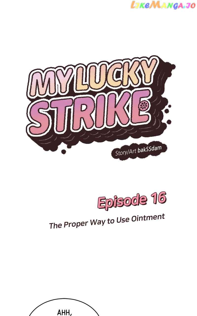 What Kind of Rice Cake Is This Chapter 16 - Page 0