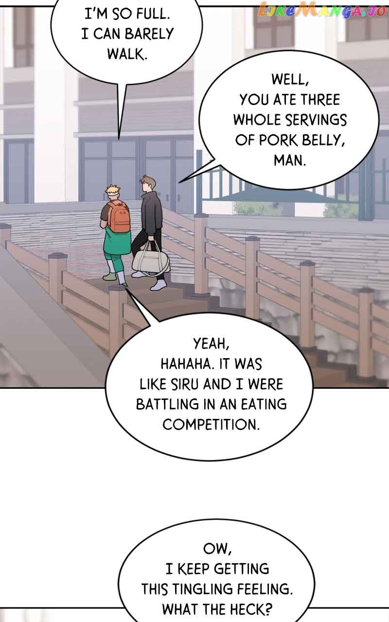 What Kind of Rice Cake Is This Chapter 16 - Page 1