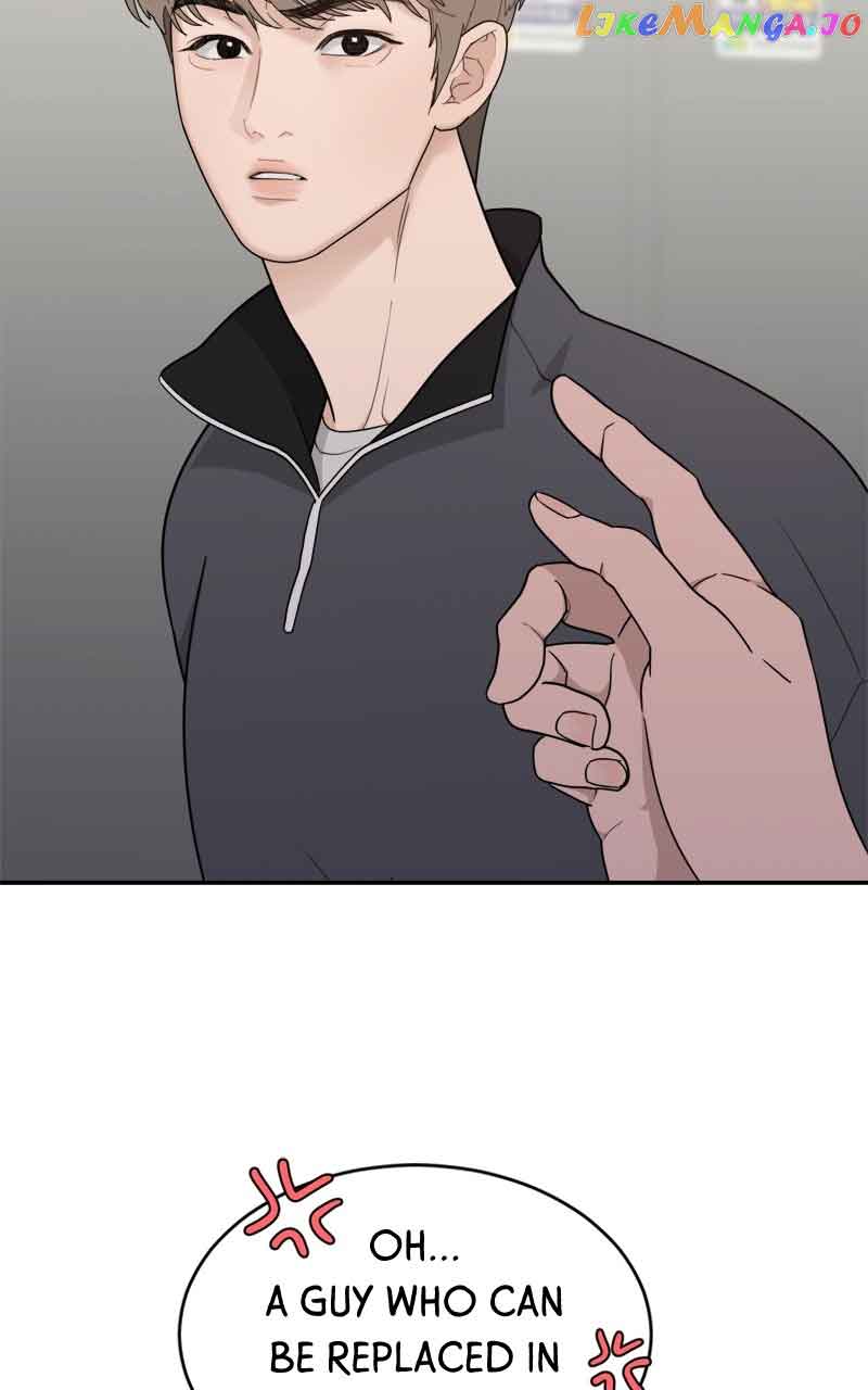 What Kind of Rice Cake Is This Chapter 16 - Page 16