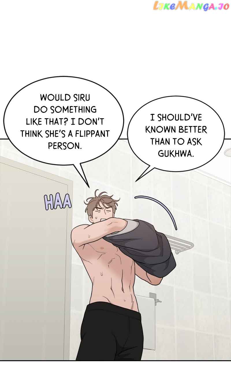 What Kind of Rice Cake Is This Chapter 16 - Page 21