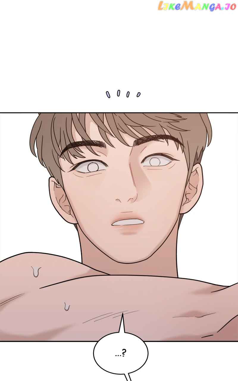 What Kind of Rice Cake Is This Chapter 16 - Page 22