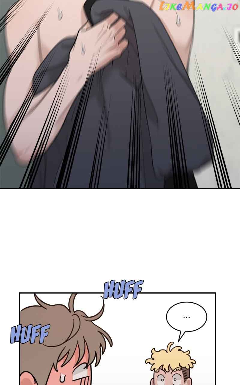 What Kind of Rice Cake Is This Chapter 16 - Page 25