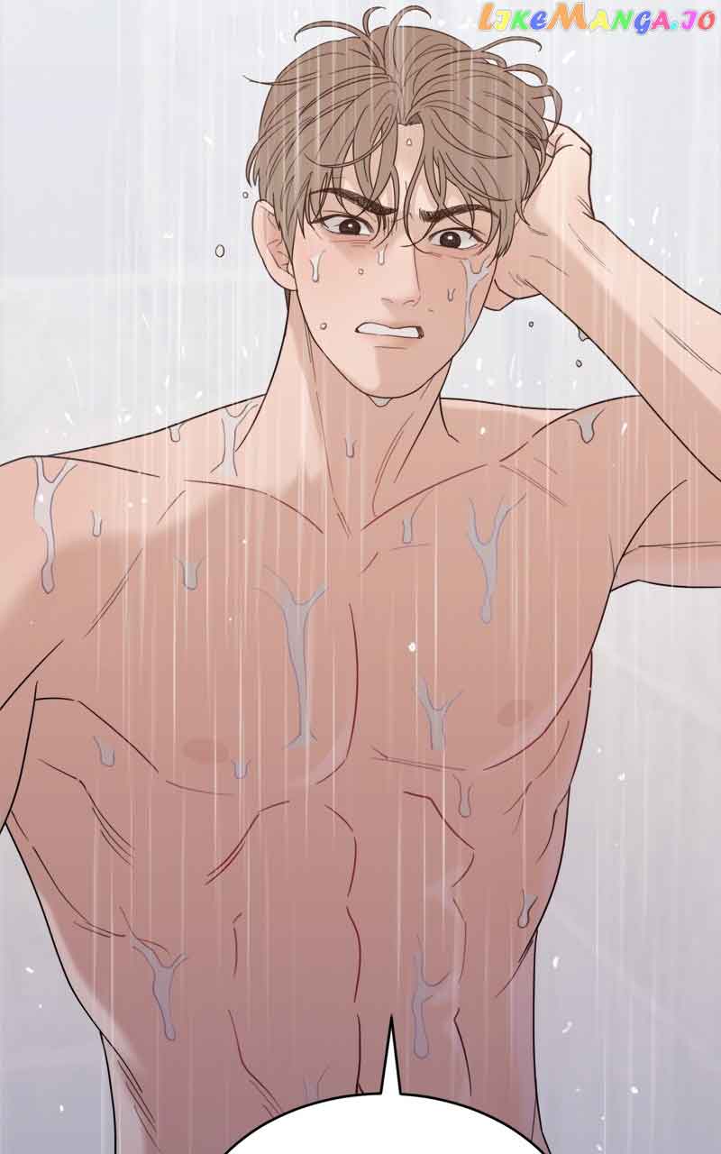 What Kind of Rice Cake Is This Chapter 16 - Page 32