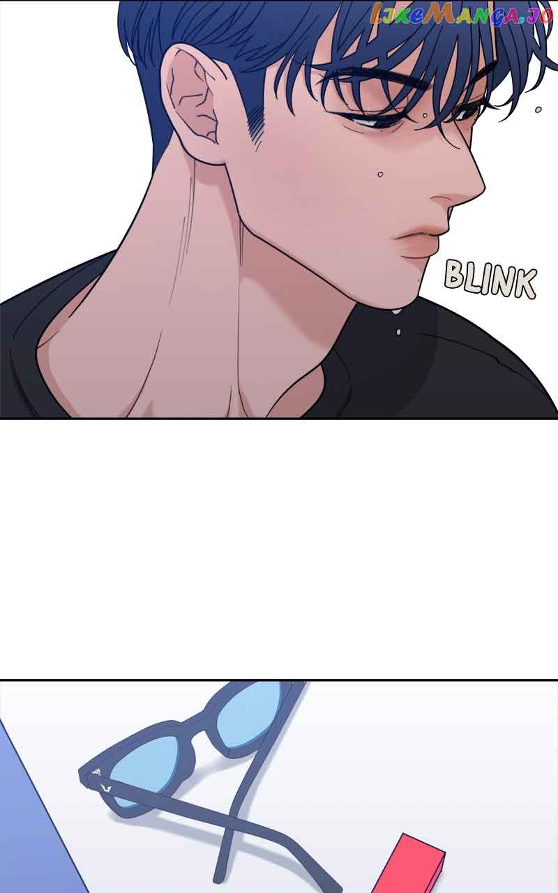 What Kind of Rice Cake Is This Chapter 16 - Page 37