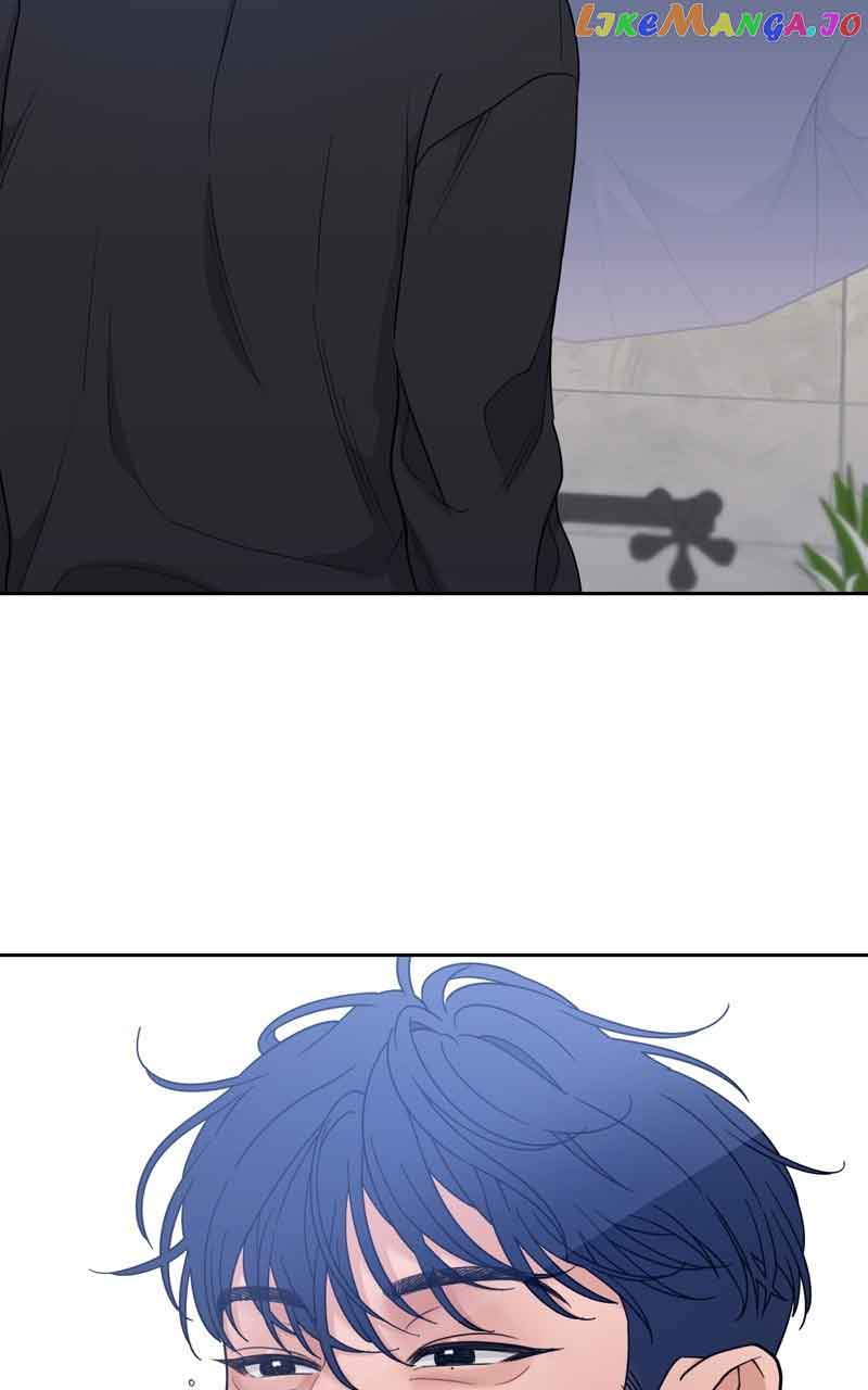 What Kind of Rice Cake Is This Chapter 16 - Page 40