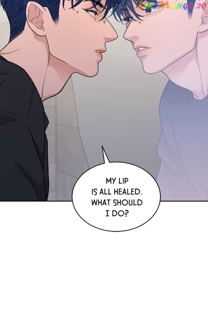 What Kind of Rice Cake Is This Chapter 16 - Page 43