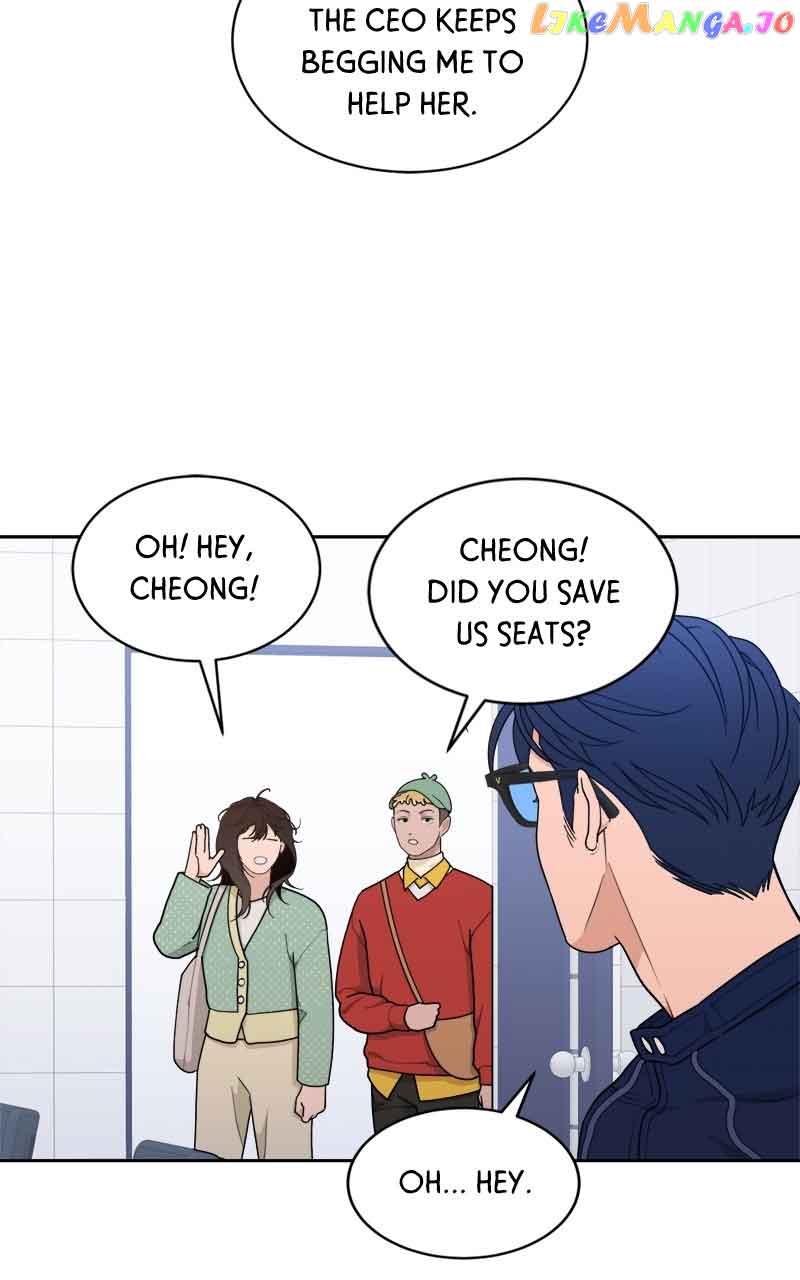 What Kind of Rice Cake Is This Chapter 16 - Page 47