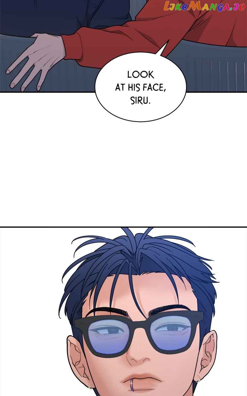 What Kind of Rice Cake Is This Chapter 16 - Page 51