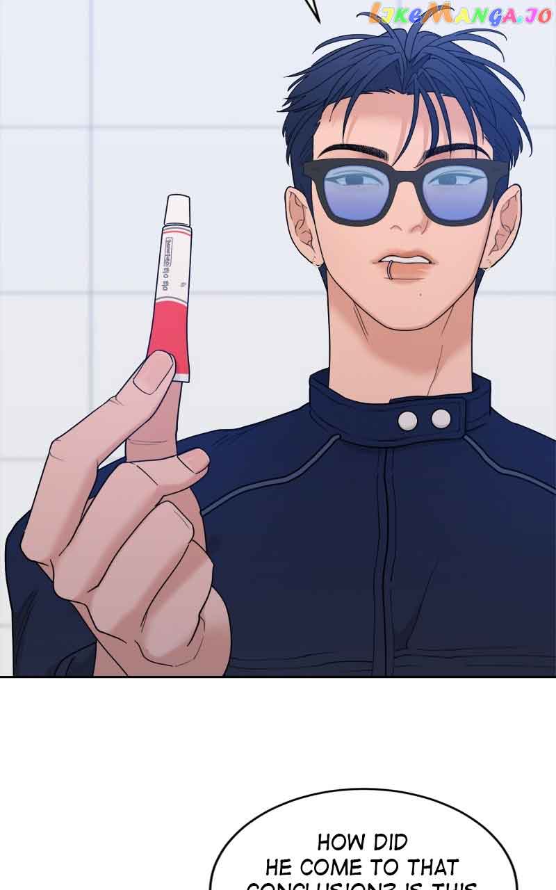 What Kind of Rice Cake Is This Chapter 16 - Page 56