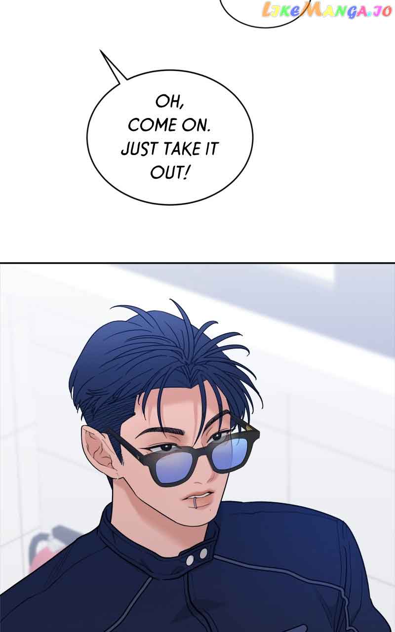 What Kind of Rice Cake Is This Chapter 16 - Page 60