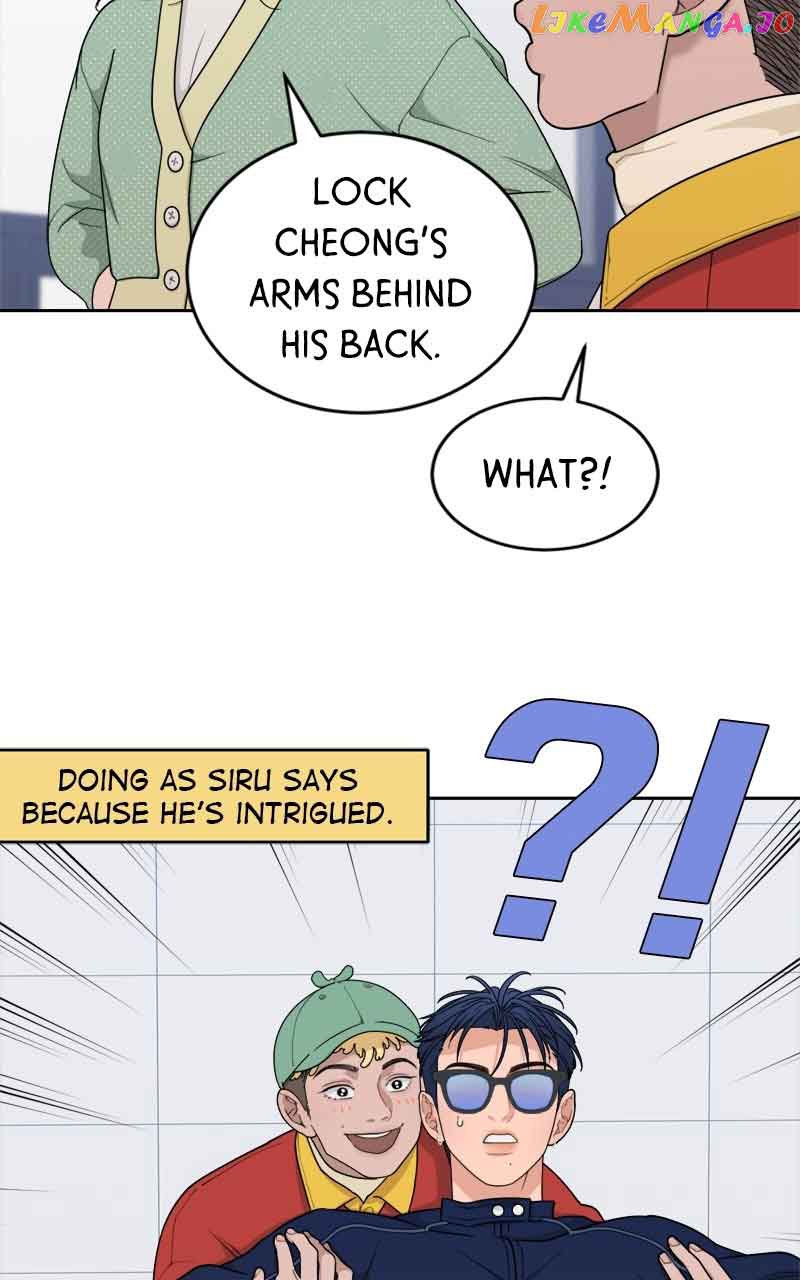 What Kind of Rice Cake Is This Chapter 16 - Page 66