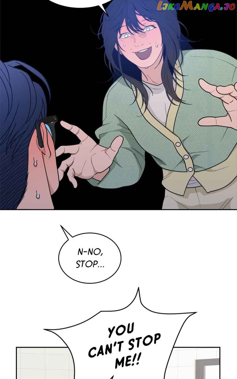 What Kind of Rice Cake Is This Chapter 16 - Page 68