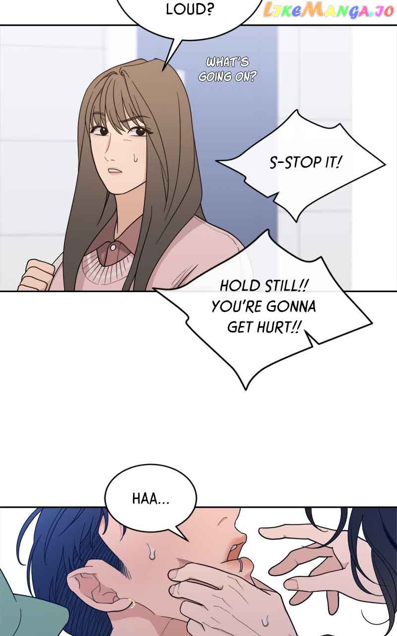 What Kind of Rice Cake Is This Chapter 16 - Page 70