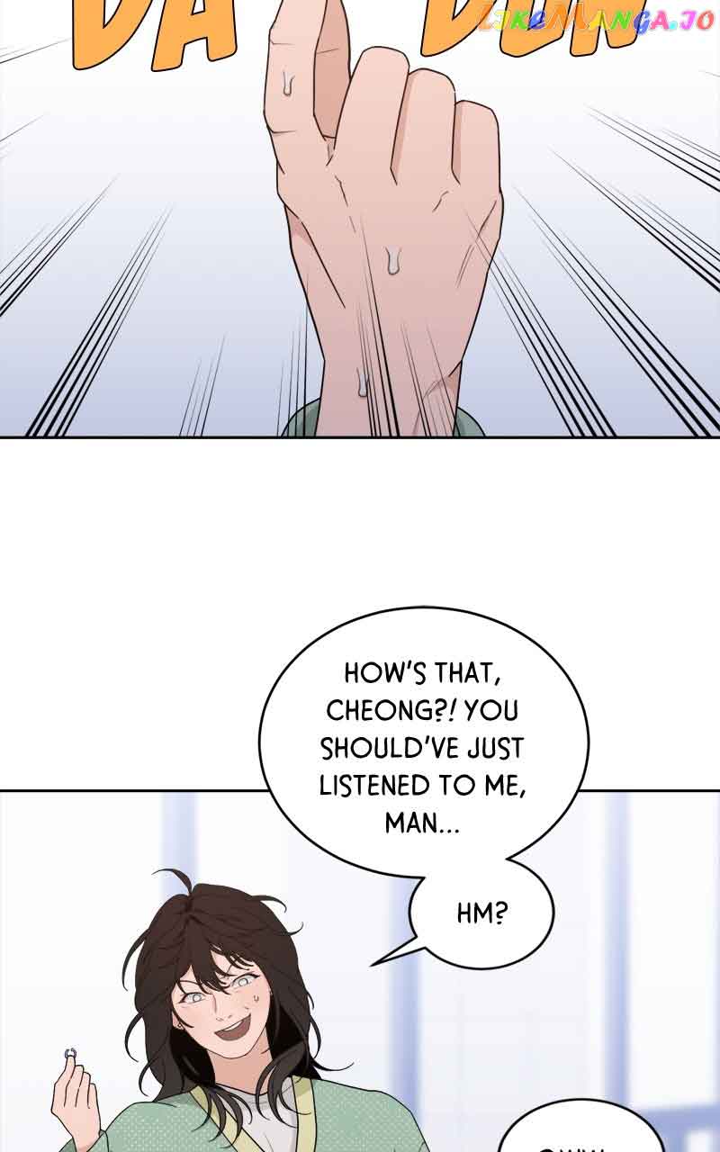 What Kind of Rice Cake Is This Chapter 16 - Page 73