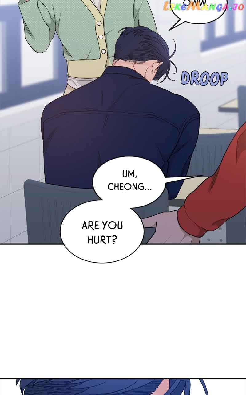 What Kind of Rice Cake Is This Chapter 16 - Page 74