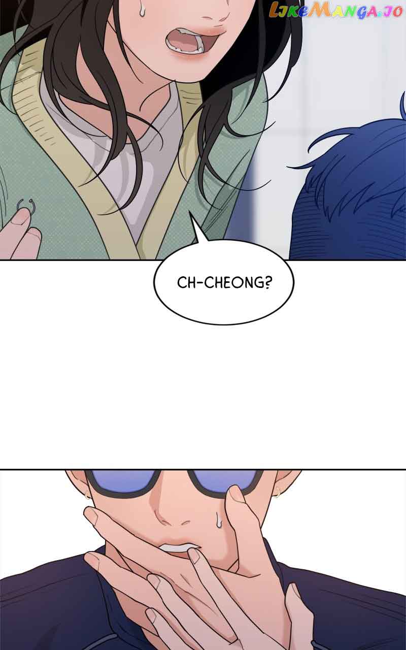 What Kind of Rice Cake Is This Chapter 16 - Page 76