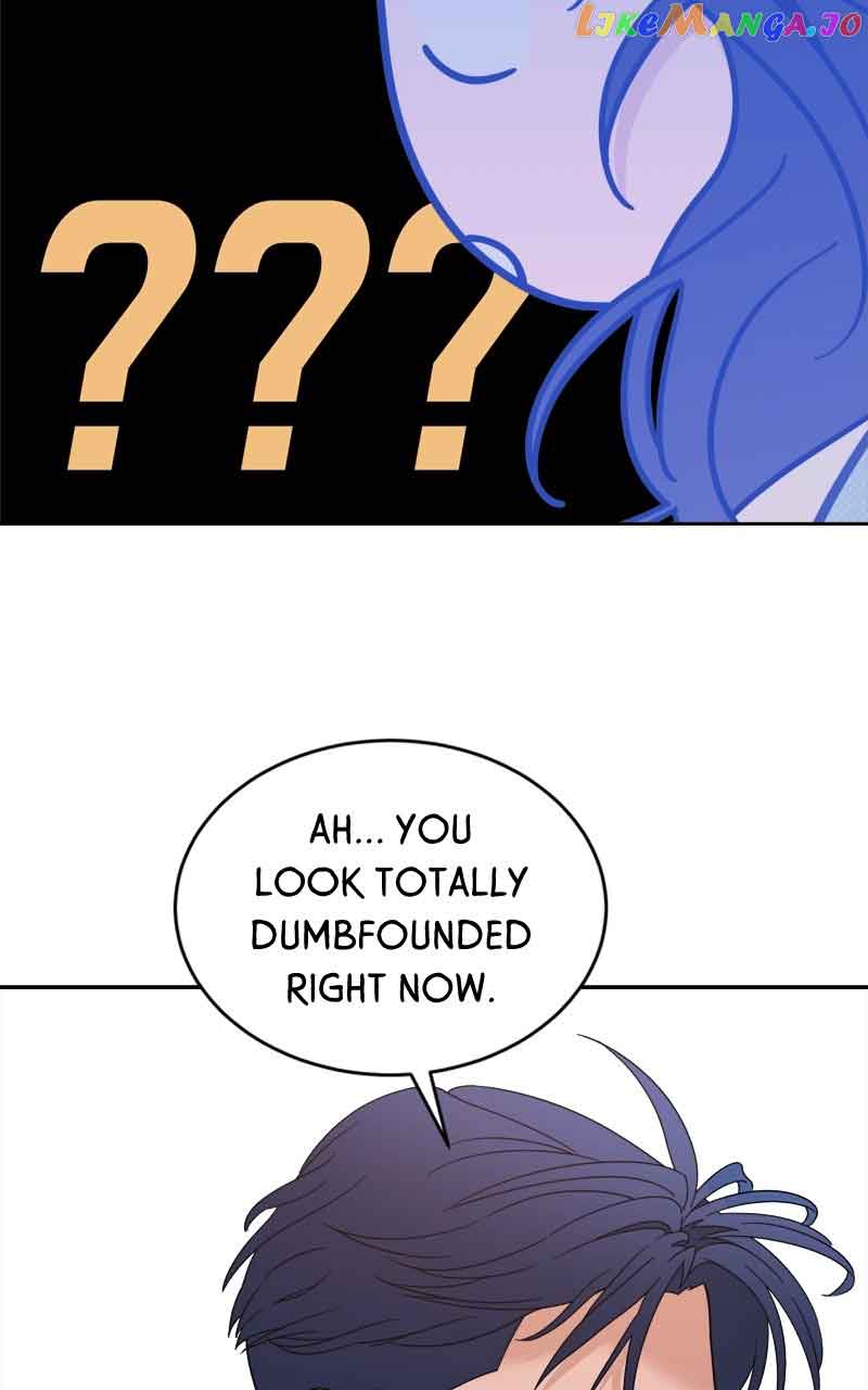What Kind of Rice Cake Is This Chapter 16 - Page 80