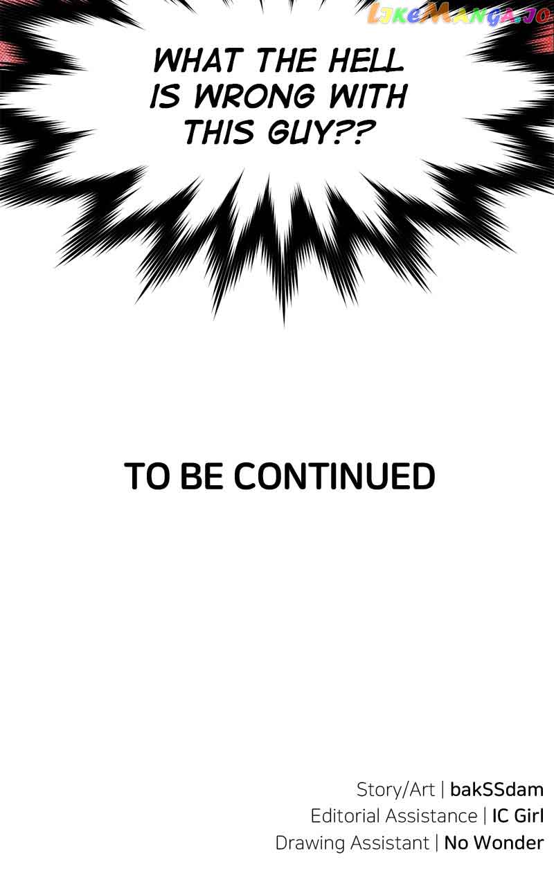 What Kind of Rice Cake Is This Chapter 16 - Page 84