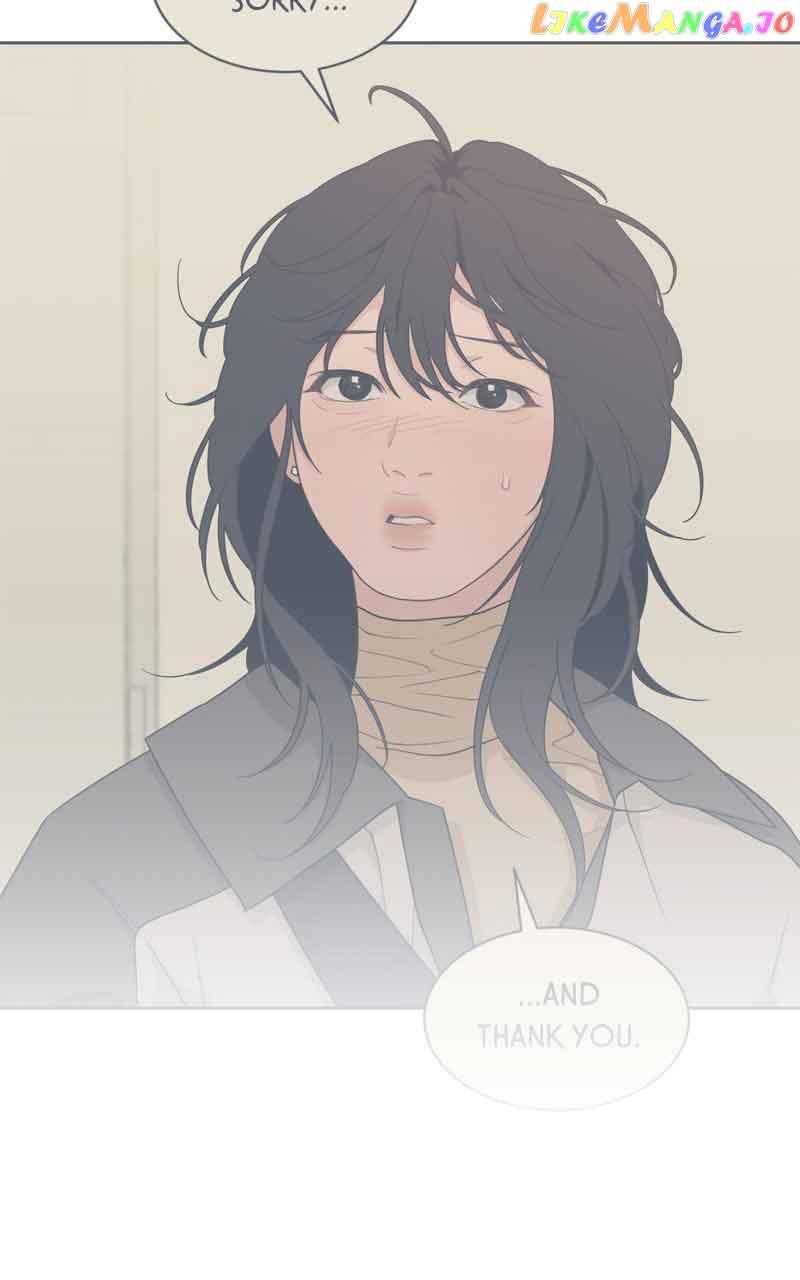 What Kind of Rice Cake Is This Chapter 16 - Page 9