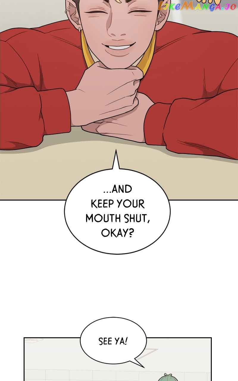 What Kind of Rice Cake Is This Chapter 17 - Page 13