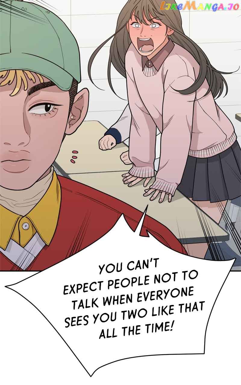 What Kind of Rice Cake Is This Chapter 17 - Page 15
