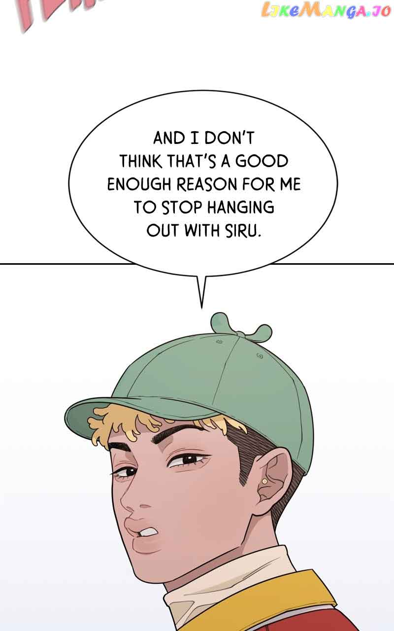 What Kind of Rice Cake Is This Chapter 17 - Page 17