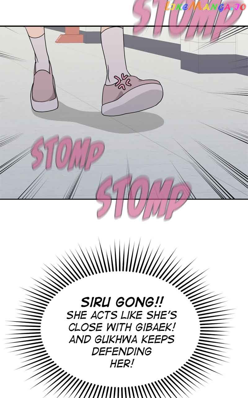 What Kind of Rice Cake Is This Chapter 17 - Page 21