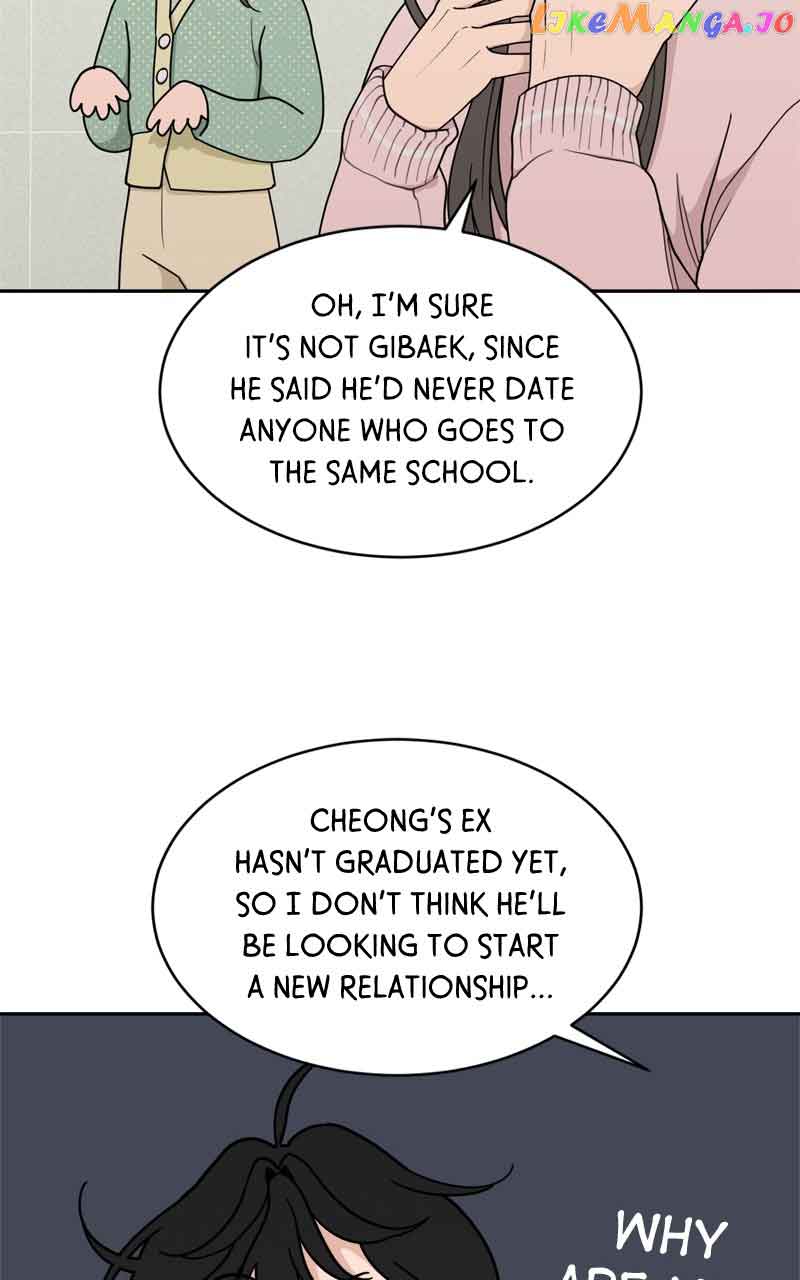 What Kind of Rice Cake Is This Chapter 17 - Page 30