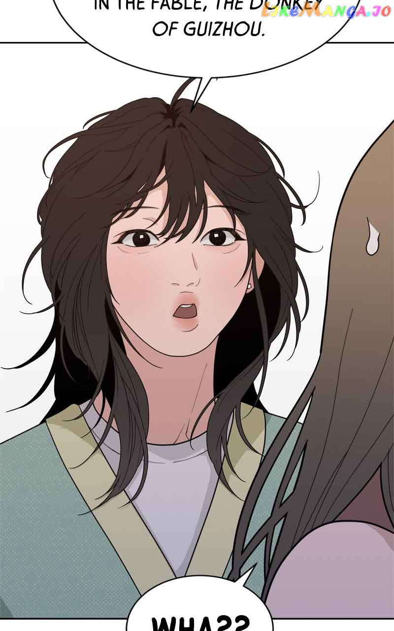 What Kind of Rice Cake Is This Chapter 17 - Page 36