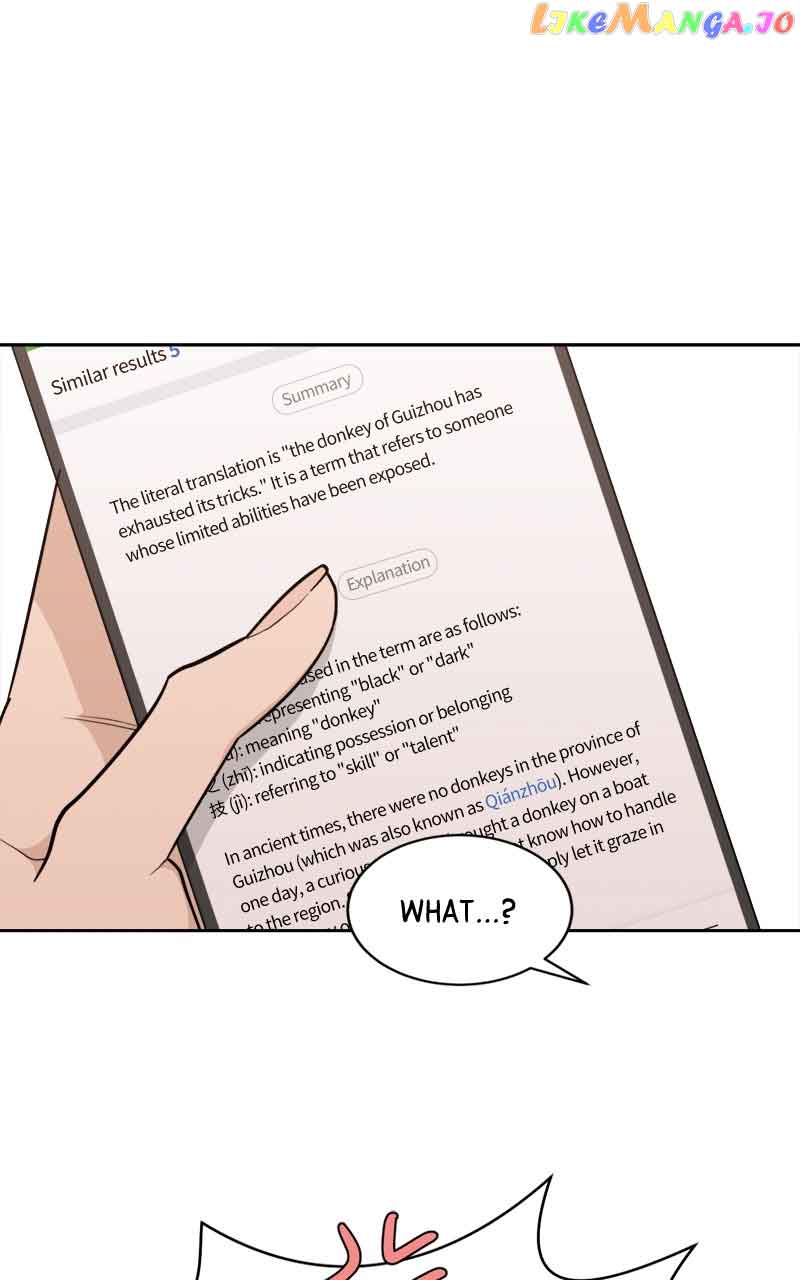 What Kind of Rice Cake Is This Chapter 17 - Page 39