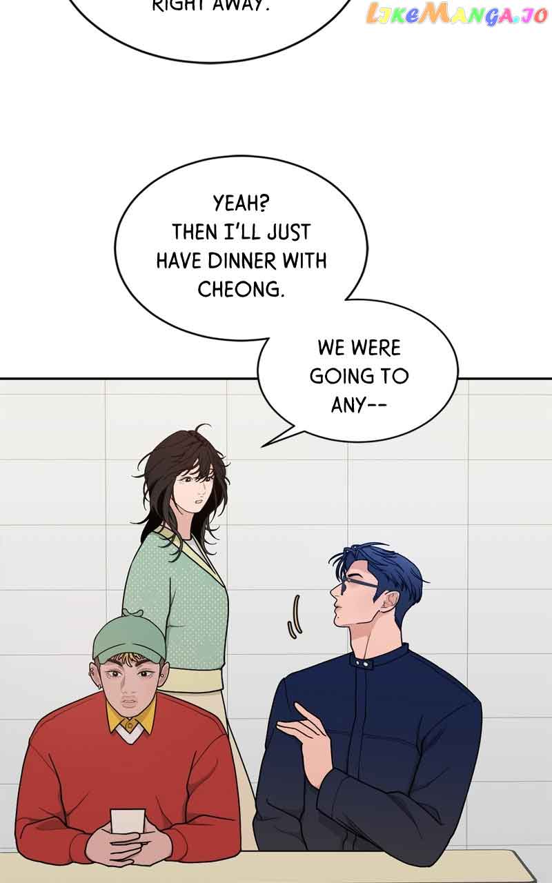 What Kind of Rice Cake Is This Chapter 17 - Page 43