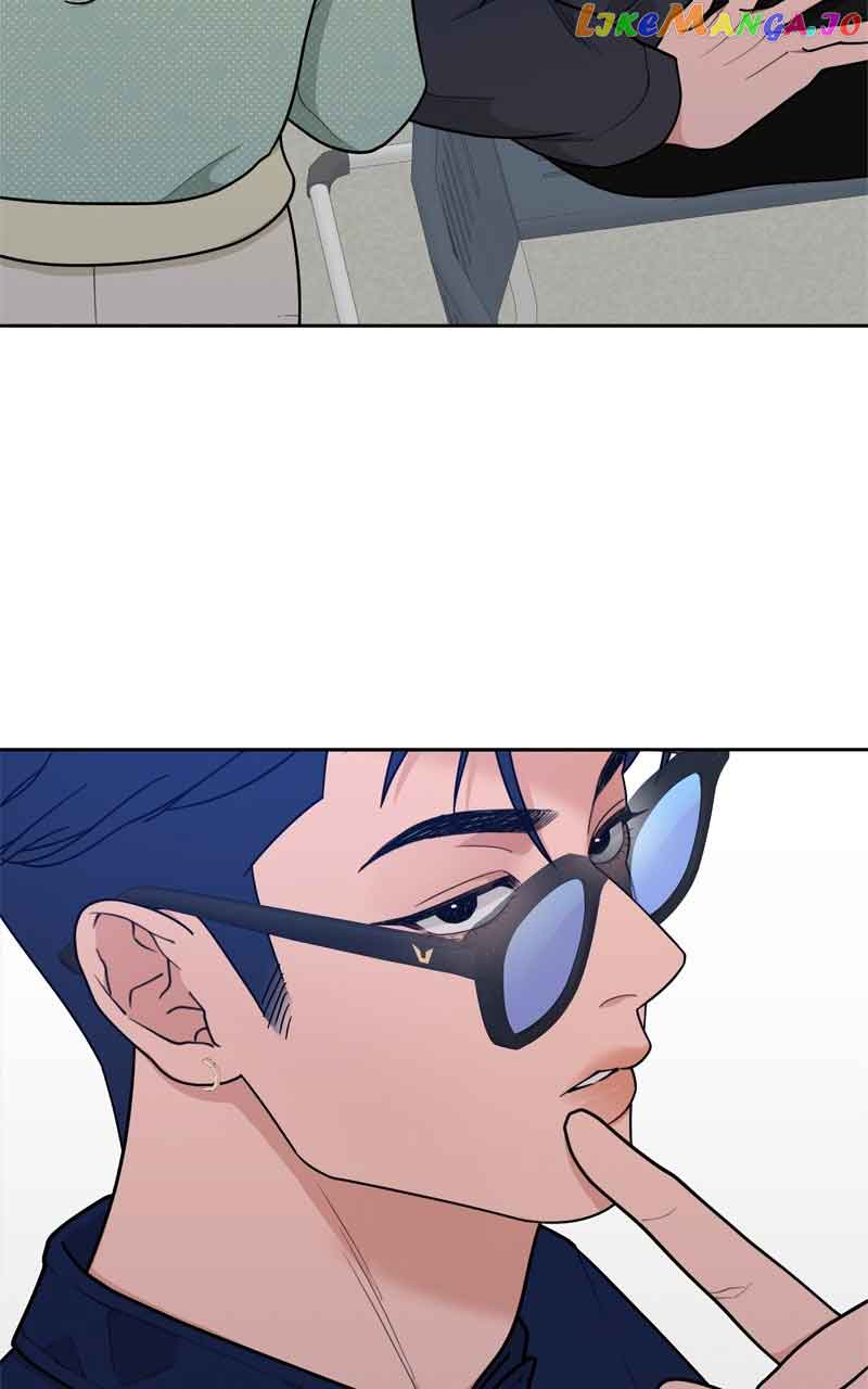 What Kind of Rice Cake Is This Chapter 17 - Page 45
