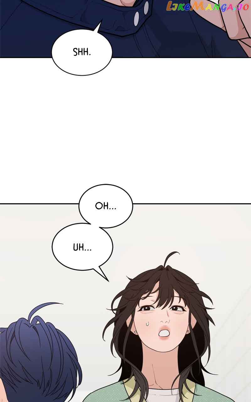 What Kind of Rice Cake Is This Chapter 17 - Page 46