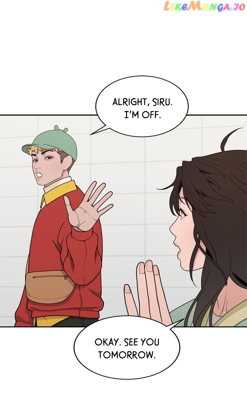 What Kind of Rice Cake Is This Chapter 17 - Page 50