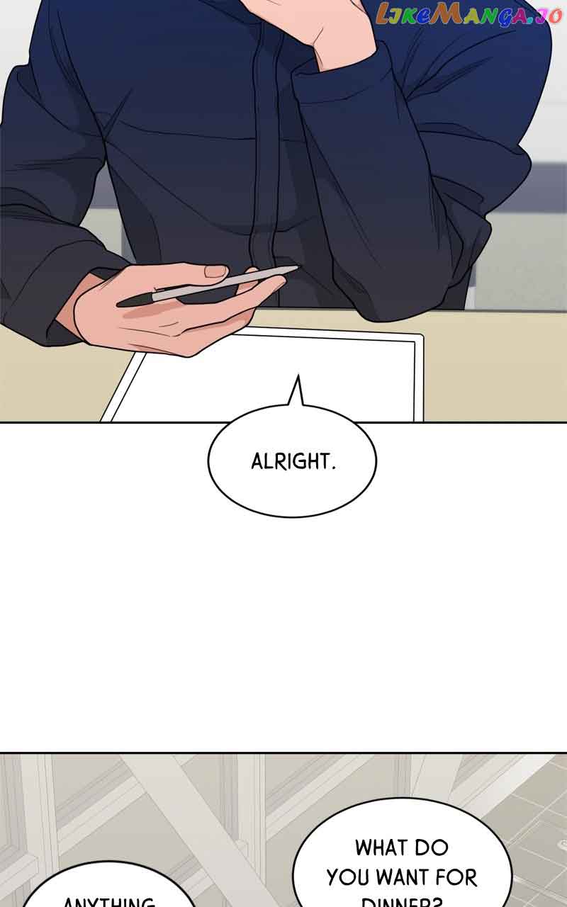 What Kind of Rice Cake Is This Chapter 17 - Page 53