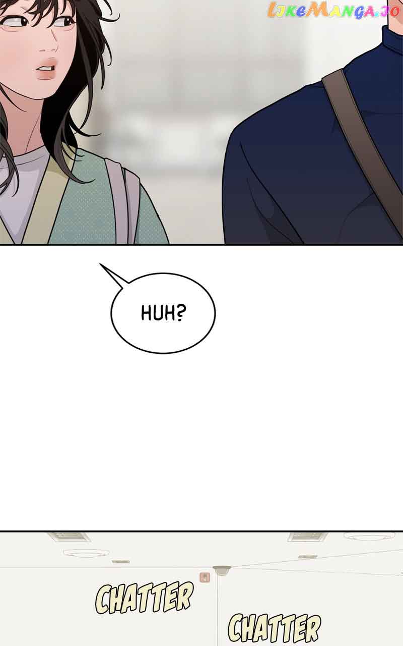 What Kind of Rice Cake Is This Chapter 17 - Page 56
