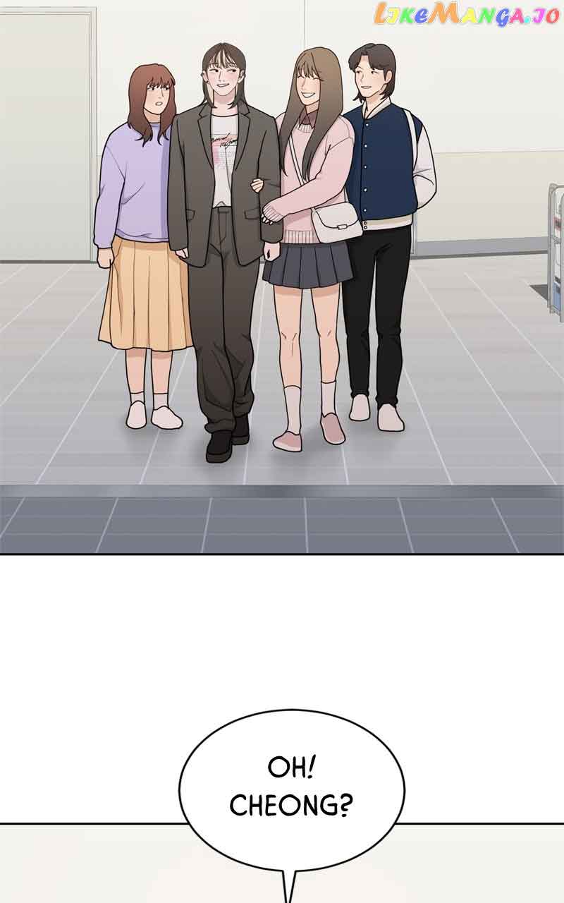 What Kind of Rice Cake Is This Chapter 17 - Page 57