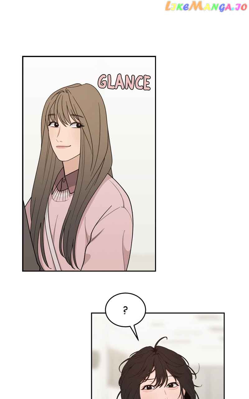 What Kind of Rice Cake Is This Chapter 17 - Page 59
