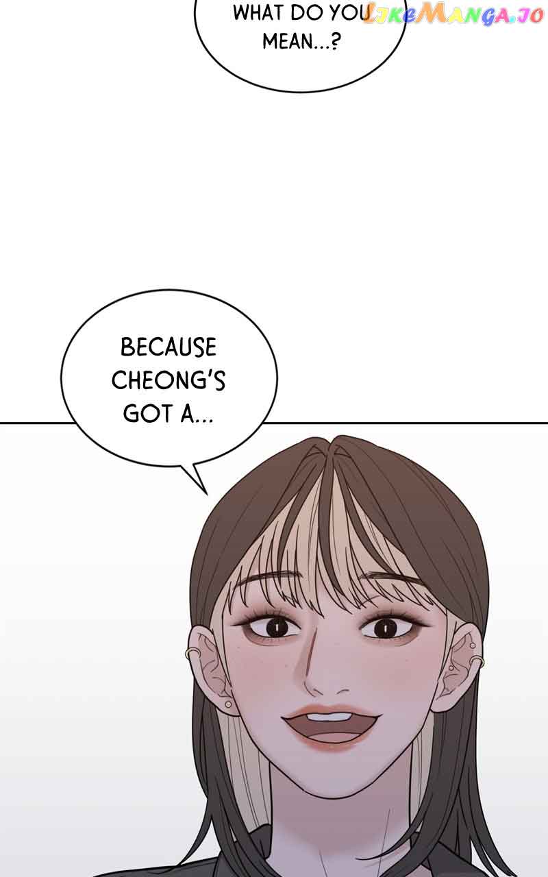 What Kind of Rice Cake Is This Chapter 17 - Page 65
