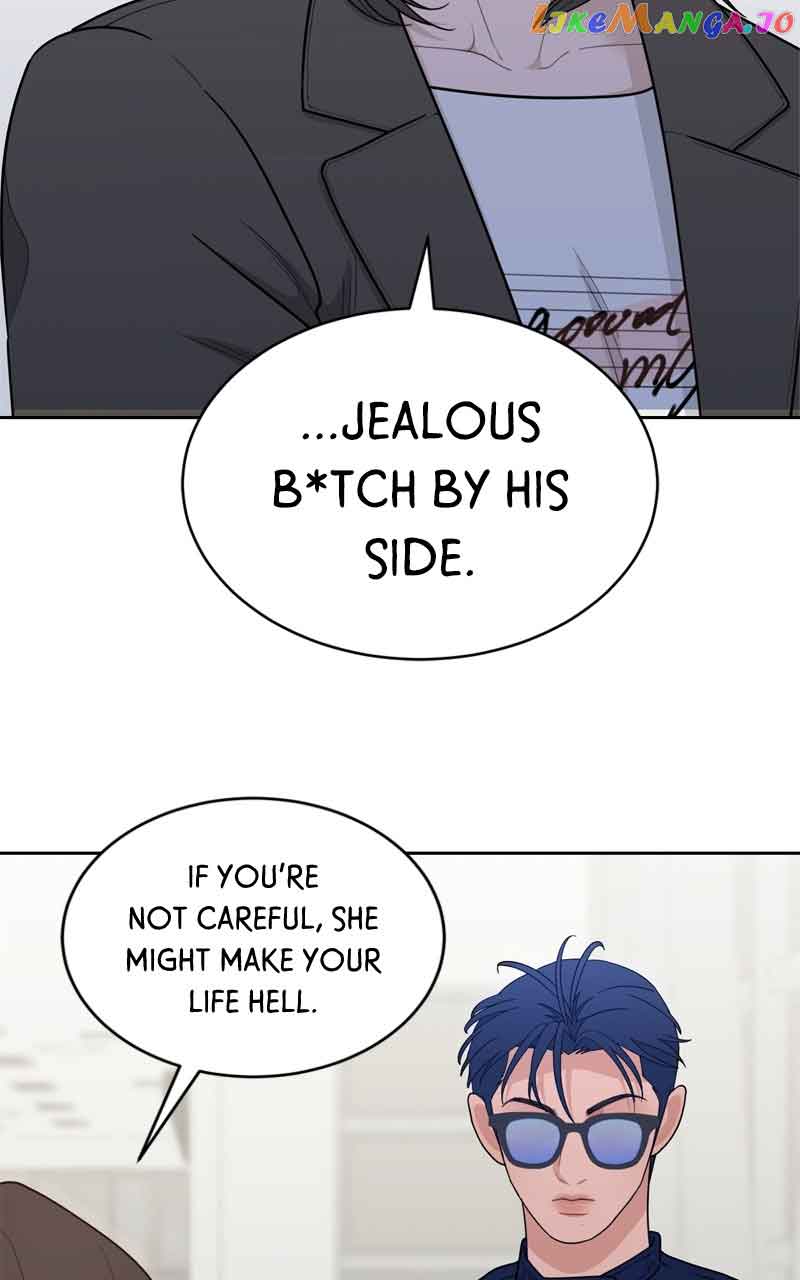 What Kind of Rice Cake Is This Chapter 17 - Page 66