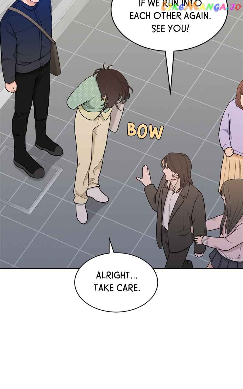 What Kind of Rice Cake Is This Chapter 17 - Page 69